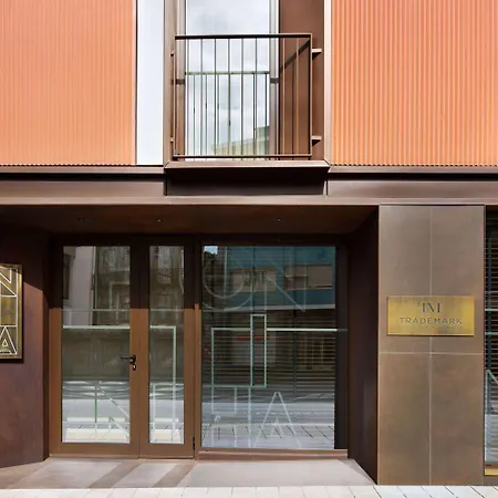 Fontinha Porto, Trademark Collection By Wyndham 4* Oporto